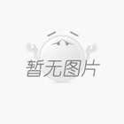 ZFX-H錐形鎖風(fēng)閥